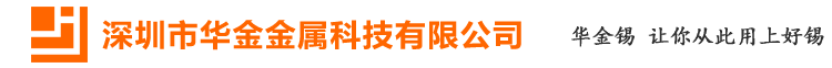 淮安膜結(jié)構(gòu)|宿遷膜結(jié)構(gòu)|鹽城膜結(jié)構(gòu)|連云港膜結(jié)構(gòu)|淮安市騰宇膜結(jié)構(gòu)工程有限公司